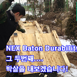 NEX_baton_durability_V2_web.jpg