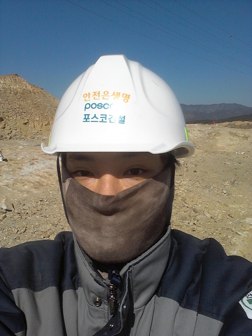 20130223_114435.jpg