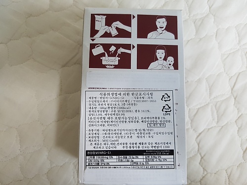 20170707_161556.jpg