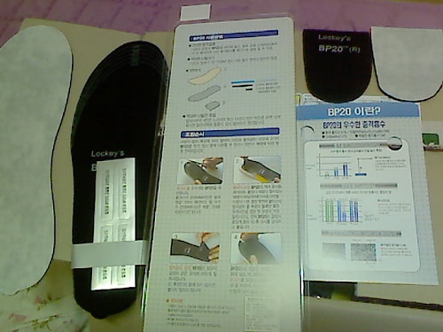 ����120909_5.jpg
