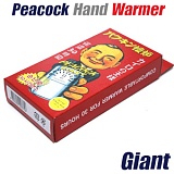 [Peacock] �ճ��� 30�ð���  - ����ũ ���̾�Ʈ �ճ���