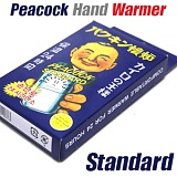 [Peacock] �ճ��� 24�ð���  - ����ũ ���Ĵٵ� �ճ���