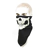 Luminous Skull Veil - �߱� �ذ� �ﰢ�� ����