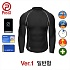 <��Ư�� �����Ǹ�!> [PostX] 2010�� �Ϲ��� Healtha+�� eXtremum Tactical Cold T-Shirt - ����Ʈ���� ���+�� �ͽ�Ʈ���� �ܿ�� Ƽ����