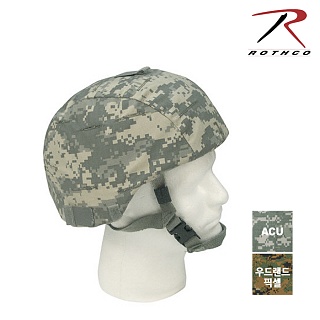 [Rothco] Mich Helmet Cover - �ν��� ��ġ ���� ���Ŀ��