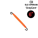 [Volocron]  Strap Gear 6" Orange - ��Ʈ�� ��� 6��ġ (������)