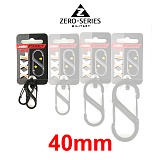 [Kinryu Japan] XXL W - Carabiner Satin Finish 40mm (Black)  - Ų������ �����η��� ī���� 40mm (����) 2����Ʈ