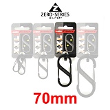 [Kinryu Japan] XXL W - Carabiner Satin Finish 70mm (Black)  - Ų������ �����η��� ī���� 70mm (����)