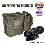 [BDS Tactical] AN/PVS-14 Night Vision Goggle Pouch - ����Ʈ���� ���� �Ŀ�ġ ��Ʈ