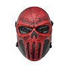 Wire Mesh Punisher Mask - �۴ϼ� �ȸ� ��ȣ ���帶��ũ (����)