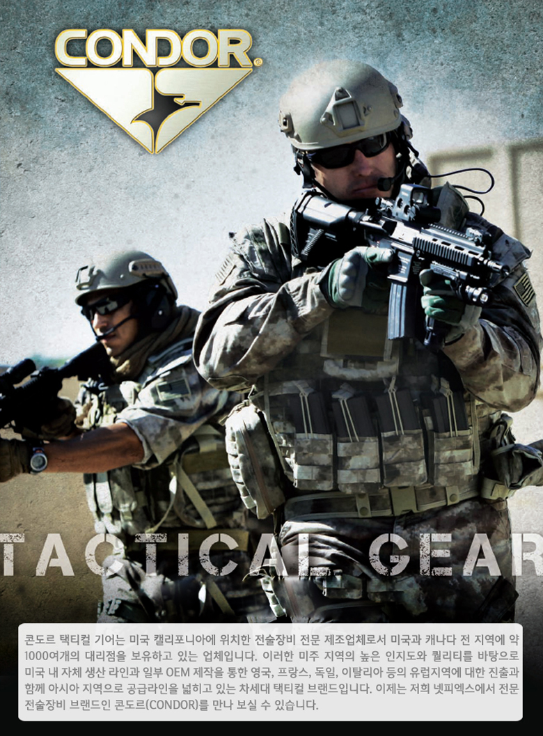 brand_header