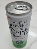 음료수 ..