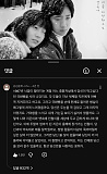 눈물 나..