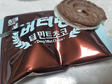 민초단..