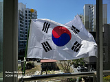 태극 [1]