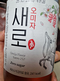 어떤 분..