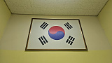 [태극]..