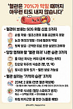 혈관의 ..