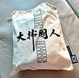 태극기 ..
