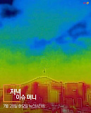 머니투..