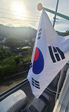 태극기 ..