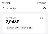 소소한 ..