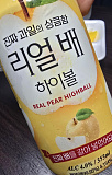 오 ? 편..
