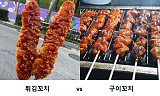 은근 취..