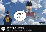 힙이 과..