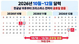 직장인..