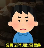 이제 앞..