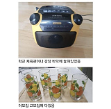그 시절..