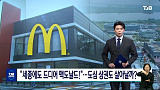 세종시 ..