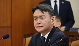 마운자..