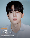 머니투..