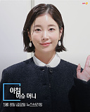 머니투..
