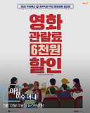 머니투..