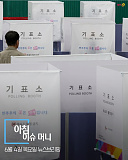 머니투..