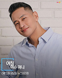 머니투..