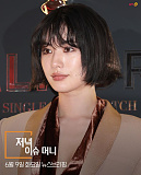 머니투..