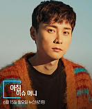 머니투..