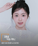머니투..