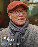 머니투..