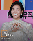 머니투..