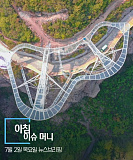 머니투..