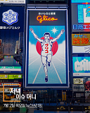 머니투..