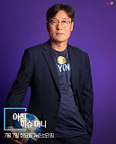 머니투..