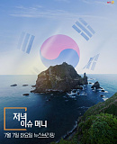 머니투..