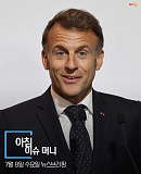 머니투..