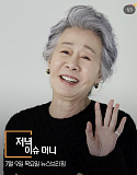 머니투..